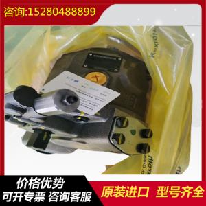 Best A10VSO140DRF/32R-VPB22U99 A10VSO180DG/32R-PPB22U00 Rexroth Hydraulic Pump wholesale