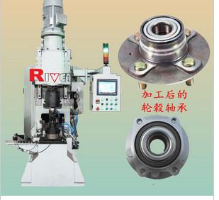 Cheap Intelligentized Riveting Machine Lmb50. CNC Riveting Machine for sale