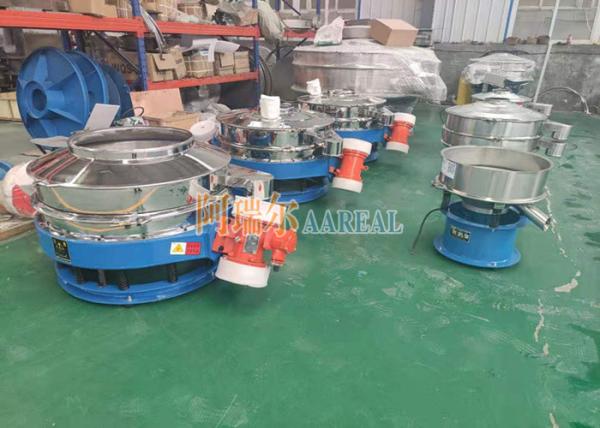 Cheap Stainless Steel 1200mm Single Deck Titanium Dioxide Flow-thru Vibrating Sieve for Titanium Dioxide Sprayed With Teflon Inside for sale
