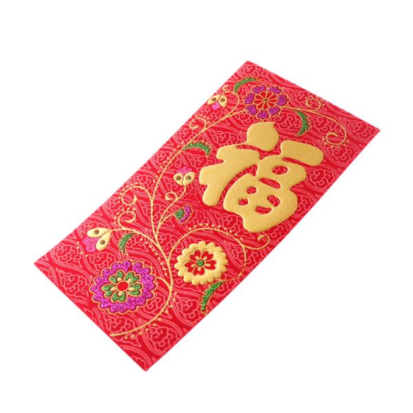 Cheap Hot Stamping Ang Bao Red Envelope Customize 150gsm Red Card Colorful for sale