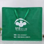 Best Deep Green Travel Non Woven Fabric Bags With Laminated Full Color Printing wholesale