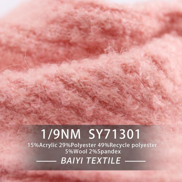 Cheap Moistureproof Polyester Recycled Yarn Practical Anti Pilling 1/9.0NM for sale