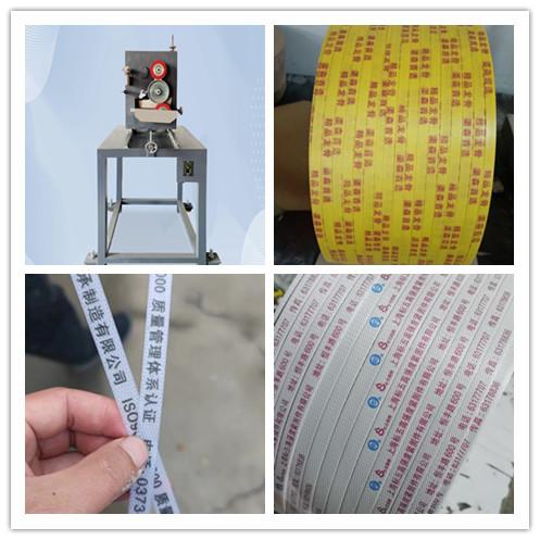 Cheap 600*500*600 L Sealing Plastic Coating Machine Perfect for 400mm Width and 480mm Length for sale