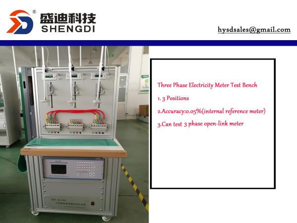 Cheap HS-3303 Three Phase Energy Meter Test Equipment with 3 Position Meter Rack,internal Reference Meter 0.05% Class for sale