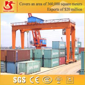 China Port Crane, Container Lifting Machine, Gantry Container Crane Supplier from China on sale