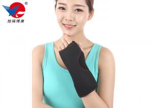 Best Soft Sleep Neoprene Wrist Support Brace , Free Size Elastic Wrist Support Band wholesale
