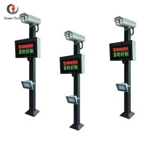 The Newest ANPR LPR ALPR Parking Management Camera System PMS Automatic Vehicle License Plate Reading Recognition System