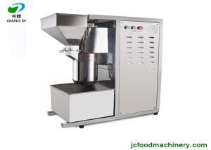 Best multi-functional oil material granule machine for peanut/sesame/almond/garlic wholesale