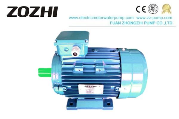Cheap MS Series Three Phase IE2 Electric Motor Water Pump for sale