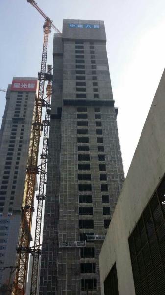 Cheap wire rope suspended working platform /  electric scaffolding for sale