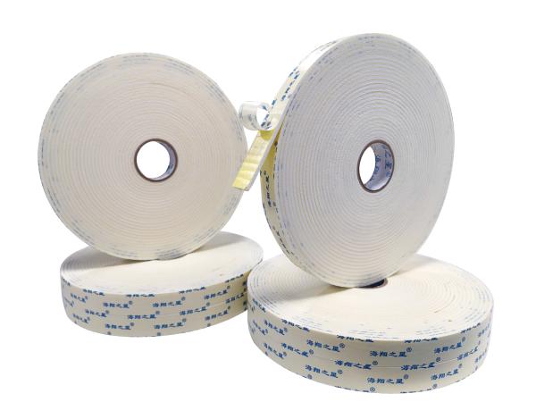 Cheap Pressure Sensitive Self Adhesive Double Sided Sponge Tape For Construction Decoration for sale