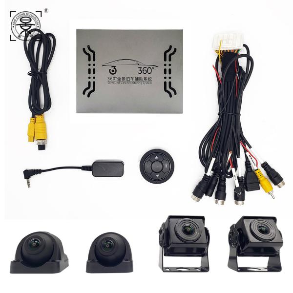 Cheap BG-BHT-5000L 170deg Bird View Car Camera VGA Interface Reverse Cam Kit for sale