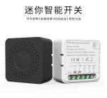 wifi smart switches Remote&Voice control with Scheduling and automation,Energy