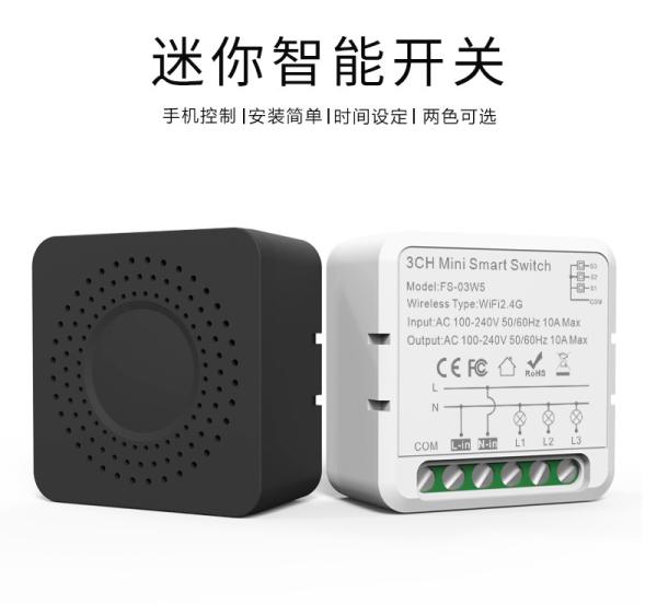 wifi smart switches Remote&Voice control with Scheduling and automation,Energy