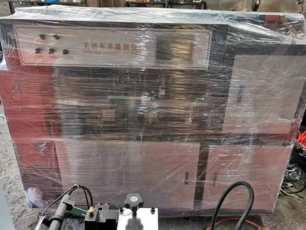 Cheap Manual Ultrasonic Non Woven Bag Making Machine Single Side Handle Double Side Loop Welding Machine for sale