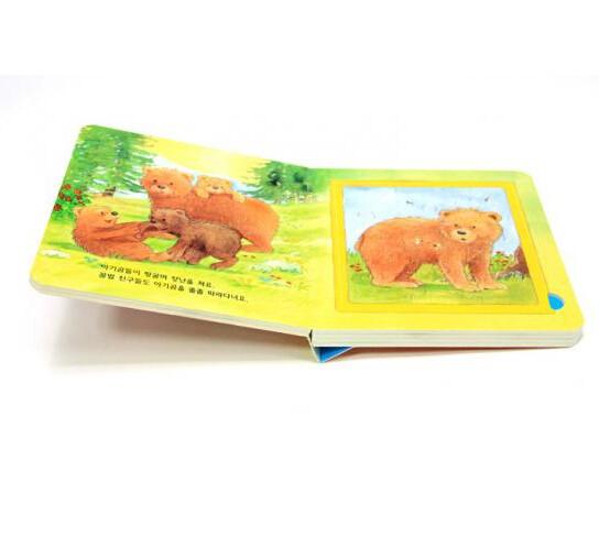Cheap Educational kids book printing, Learning book printing, letter learning book printing, animal book printing for sale