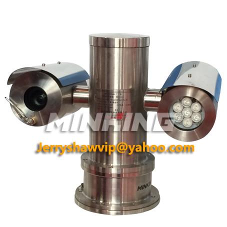 Cheap MG-FP600H2007-R-NH Network IR Explosion Proof PTZ Camera Hikvision 20X 1080P 2MP H.264 for sale