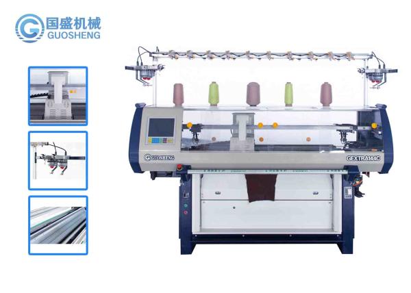 Cheap Synthetic LCD Computerised Flat Knitting Machine 12G Gauge for sale