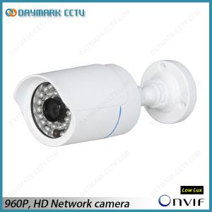 Best 1.3 Megapixel ONVIF IP Camera 30fps Motion Detection wholesale