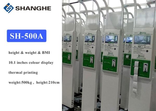 Cheap Multi Languages Coin Operated Weighing Scales High Accuracy 20 - 210 Cm Height Range for sale