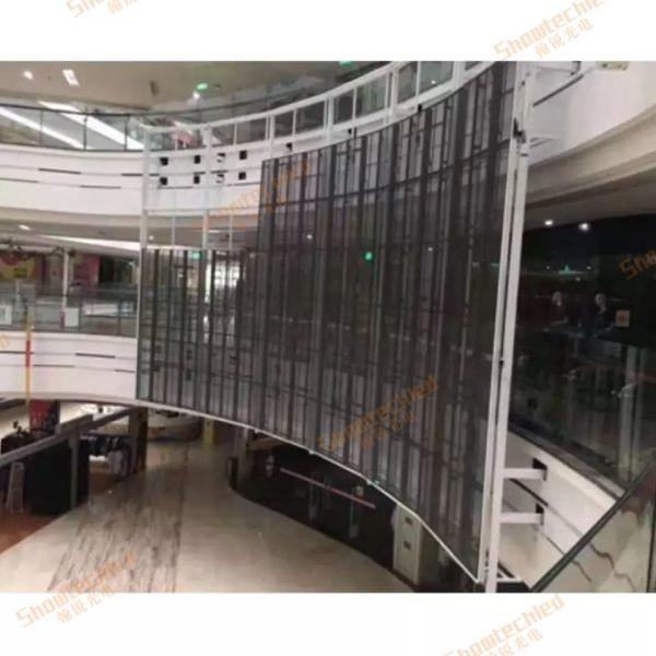 Cheap High Brightness LED Grille Display Large Mesh Grid Screen Modular Design P7.81 for sale