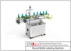 Best Cosmetics Round Bottle Labeling Machine Wrap Around Visual Camera Detection wholesale