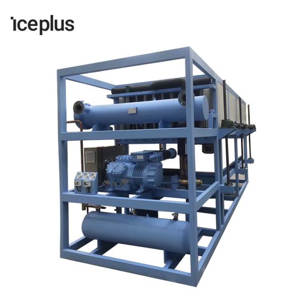 Cheap High Efficiency Clear Ice Block Machine 25kg Piece Block Ice Fast Making for sale