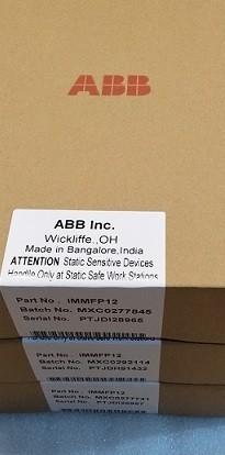 Cheap IMMFP12 ABB Bailey INFI 90 Multi Function Processor Module for sale