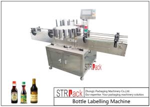 Best Automatic Rotary High Speed Bottle Labeling Machine Capacity 300 BPM With Servo Driven wholesale