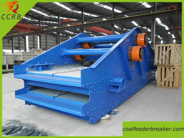 Cheap Mining Double Deck Vibrating Screen for sale