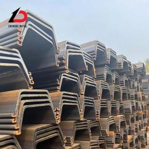 Best S275 S355 Q345 Z Type Sheet Pile 400X100X10.5mm 6-12m U/C/Z/T Type wholesale