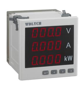 Best Programmable Digital Multi Meter Single Phase 2 Switch Output Analog wholesale