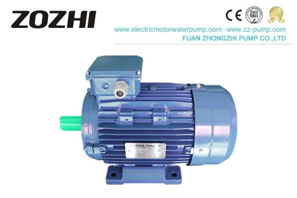 Cheap Single / Three Phase Asynchronous Induction Motor MS 0.75-11KW IE3 Efficiency Class for sale