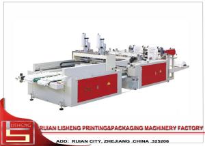 Best double servo motor bag sealing machine , Liquid Crystal Touch Screen wholesale