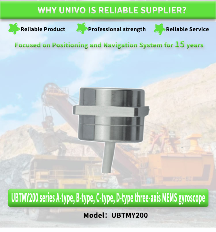 Customized ODM Support For High Precision UBTMY200Y Inertial Navigation System