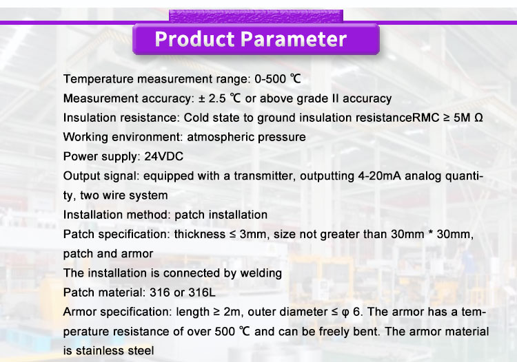 UNIVO UBTT-01Y N-Type Thermocouple Temperature Sensor for High Temperature Measurements