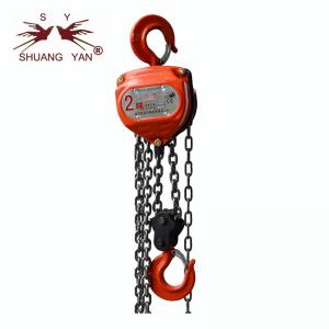 Best Famous Brand High Cost-effective Manual Construction Lifting Hoist Tool 2 Ton wholesale