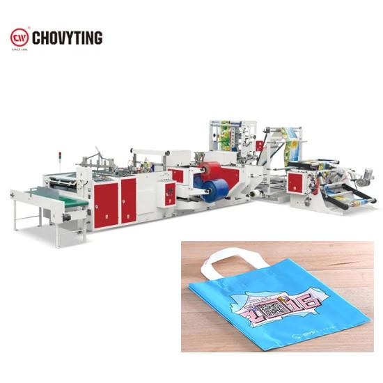 Cheap Patch Drawstring Die Cut Soft Loop Handle Plastic Carry Bag Making Machine 60PCS/Min for sale