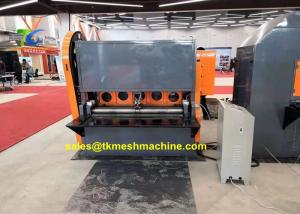 China Filter Net Punching 1.5mm Expanded Mesh Machine Aluminum Filter In Diamond Mesh on sale