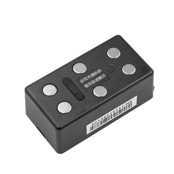 Cheap DC 4.0V Long Life Standby Light Sensor Asset GPS Tracker , 1900MHz Machinery Gps Tracker for sale