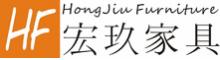 China Foshan Hongjiu Furniture CO.,LTD logo