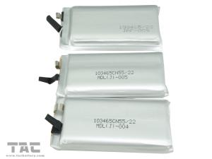 China Lithium Polymer Cell GSP555376 3.7V 2300mAh  Batteries for  Toy on sale