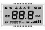 TN Type Alphanumeric Lcd Module 1 / 4 Duty Pin Out Mono 12 O'Clock Viewing Angle