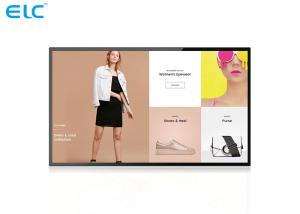 WIFI Bluetooth Android Tablet Digital Signage  55 Inch  Ith Android 9.0 System
