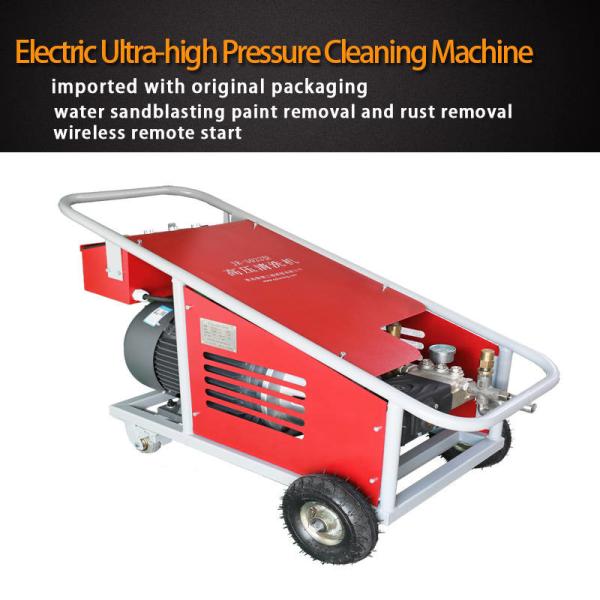 Cheap 350 Bar High Pressure Water Jet Washing Machine Rotating Water Column Scale Removal for sale