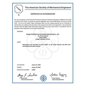 Jiangsu Ruiding Environmental Engineering Co., Ltd. Certifications