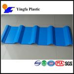 UPVC Spanish roof tile/plastic roofing sheet/PVC corrugated roofing tile/Hollow