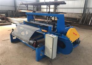 Heavy Duty Crimped Wire Mesh Machine 0.4-2mm High Speed Adjustable Mesh Width