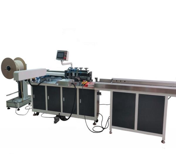Cheap 2 In 1 16 mm Double  Coil Book Binding Machine , 5/8"Double Wire  Notebook Punching And Binding Machine for sale