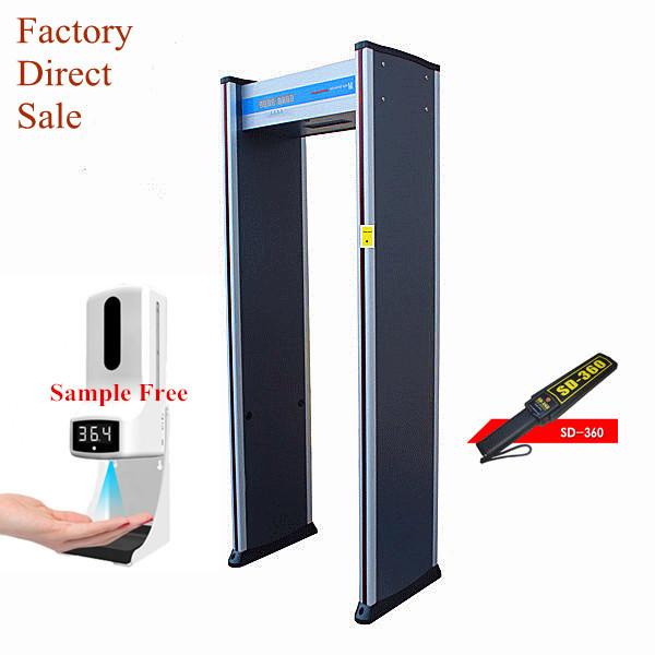 Cheap FCC Walk Through Metal Detector for sale